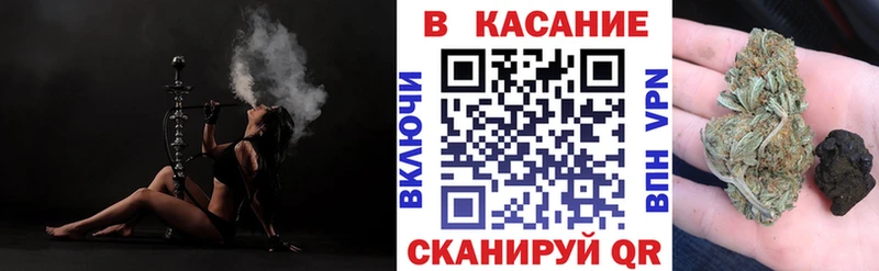 Наркота Кубинка Cocaine  Меф мяу мяу  ГАШИШ  СК  Бошки Шишки 