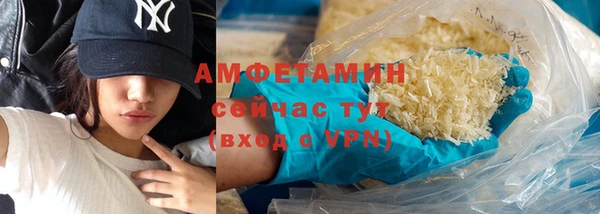скорость mdpv Аркадак