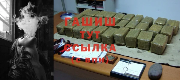 эйфоретик Балабаново
