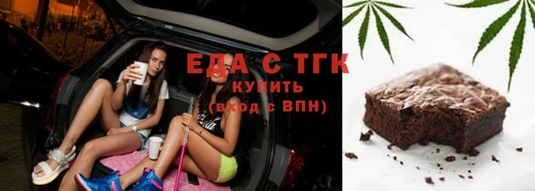 mix Арсеньев