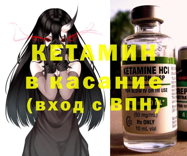 mix Арсеньев