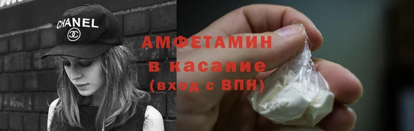 скорость mdpv Аркадак