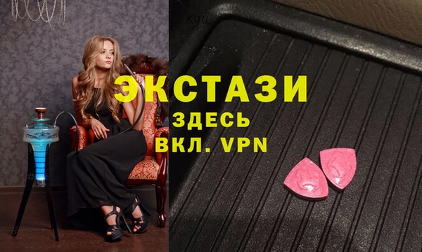 mix Арсеньев
