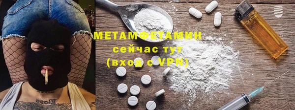 mix Арсеньев