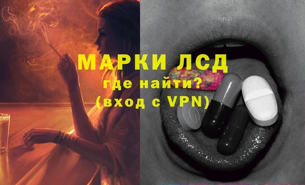 mix Арсеньев