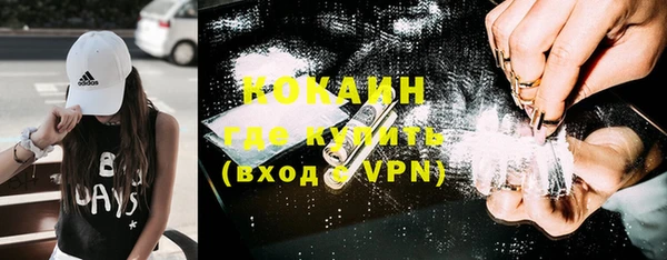 скорость mdpv Аркадак