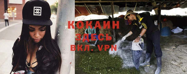 скорость mdpv Аркадак