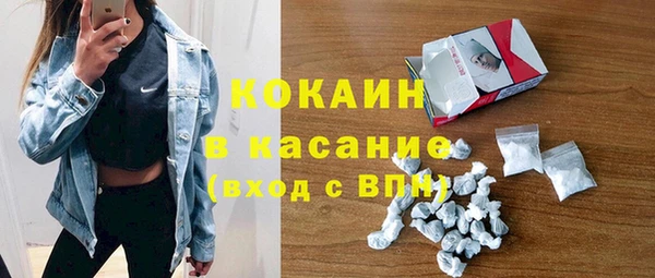 гидропоника Осинники