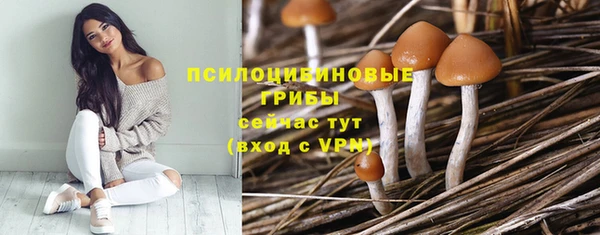 скорость mdpv Аркадак