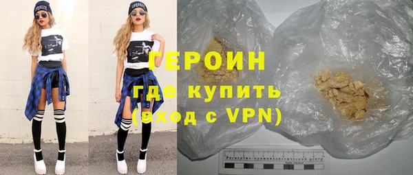скорость mdpv Аркадак