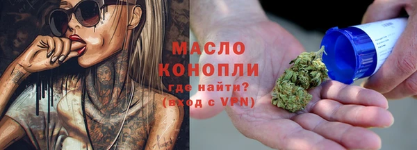 mix Арсеньев