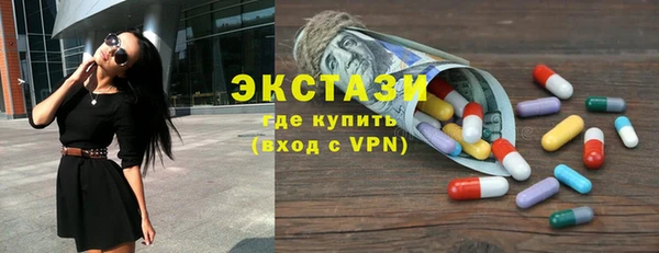 mix Арсеньев