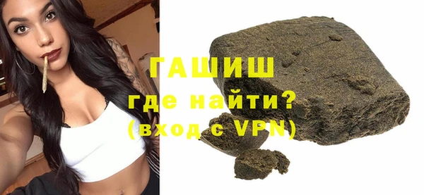 mix Арсеньев