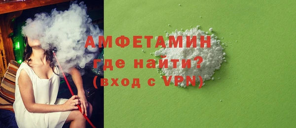 mix Арсеньев