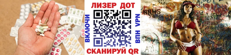 сайты даркнета официальный сайт  даркнет сайт  Кубинка  ЛСД экстази кислота 