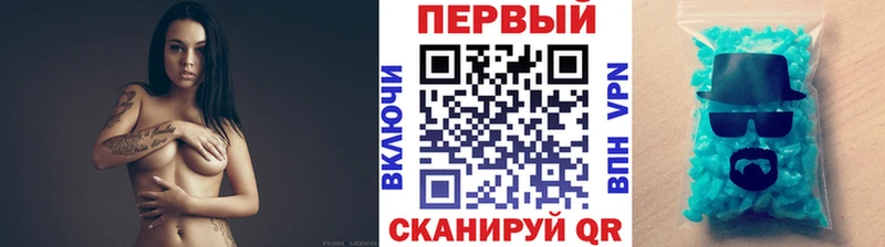 Метамфетамин витя  hydra рабочий сайт  Кубинка 