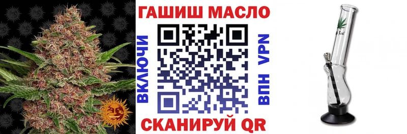 где найти наркотики  Кубинка  ТГК жижа 